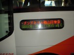 DSCN2603