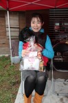 園長賞