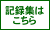 book_info1
