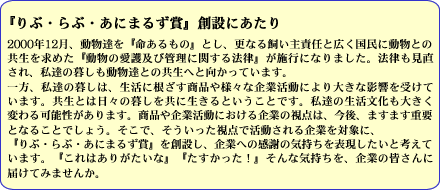 sousetu
