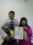 DSCN3432