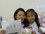 DSCN3435