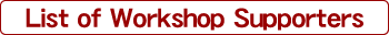 List of Workshop Supporters