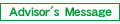 Advisor's Message