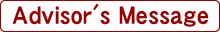Advisor Messege