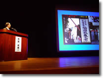 大震災動物救護メモリアル協議会 会長 市田成勝氏