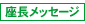 bZ[W