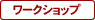[NVbve