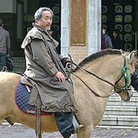 近藤 誠司氏