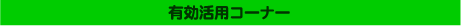 LpR[i[
