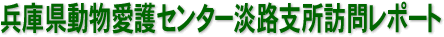 ɌZ^[F{xK⃌|[g