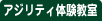 AWeB̌