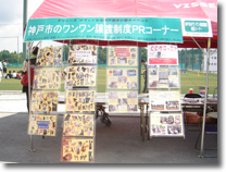 nxPRR[i[