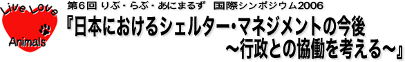 タイトル