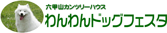 ZbRJc[nEX hbOtFX^ ^Cg