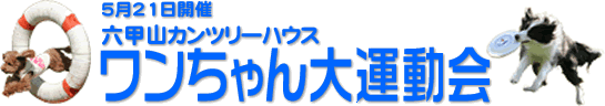 ^