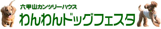 ZbRJc[nEX hbOtFX^ ^Cg